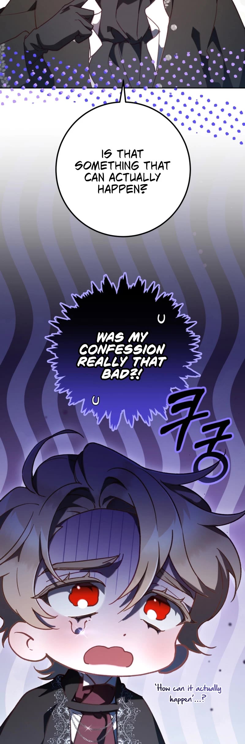 Second Life of a Trash Princess Chapter 73 page 10 - Chapter 73
