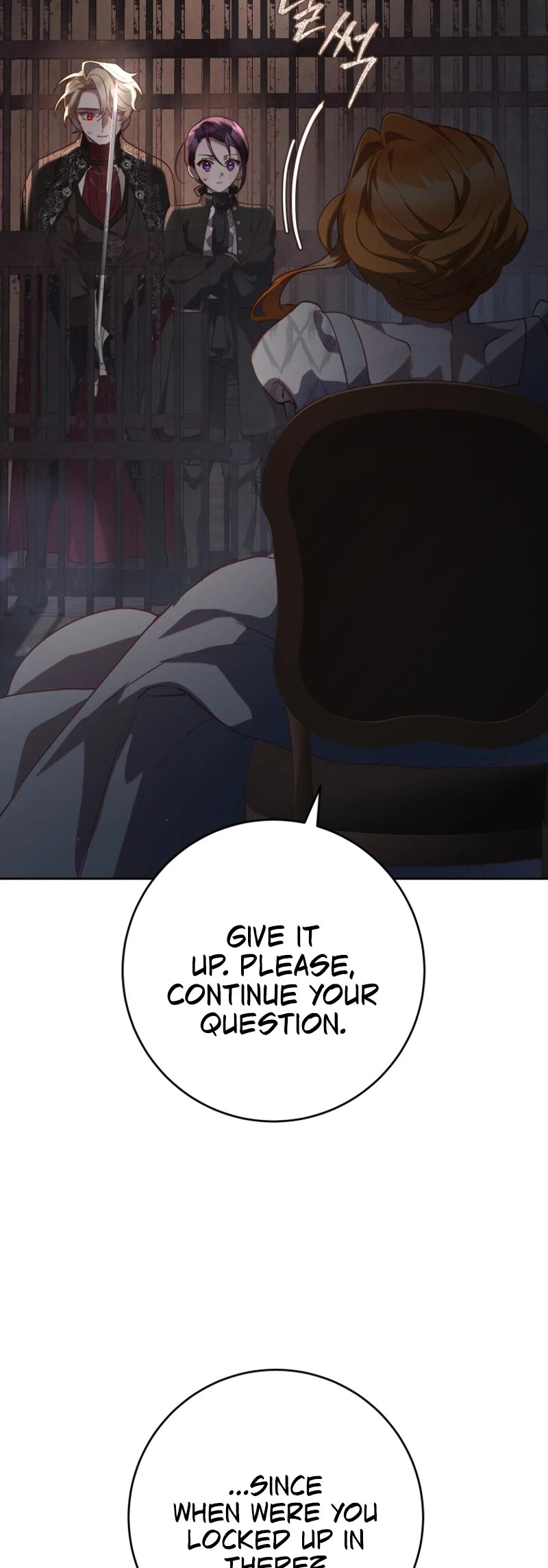 Second Life of a Trash Princess Chapter 73 page 45 - Chapter 73