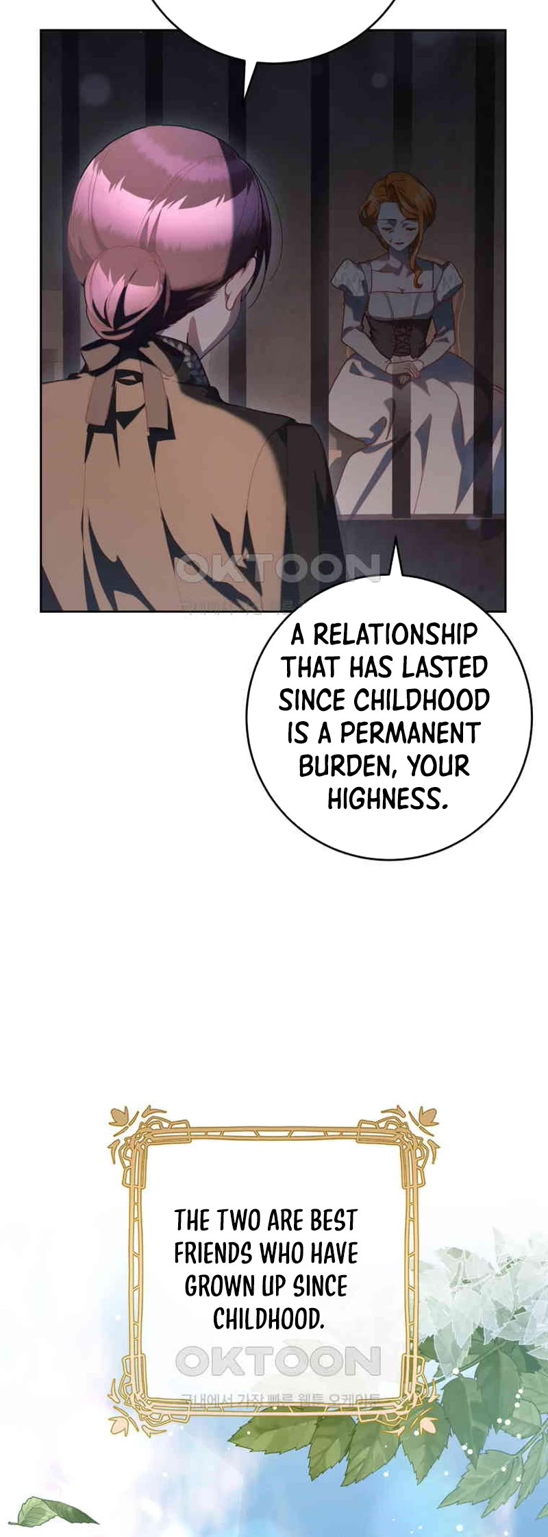 Second Life of a Trash Princess Chapter 74 page 14 - Chapter 74