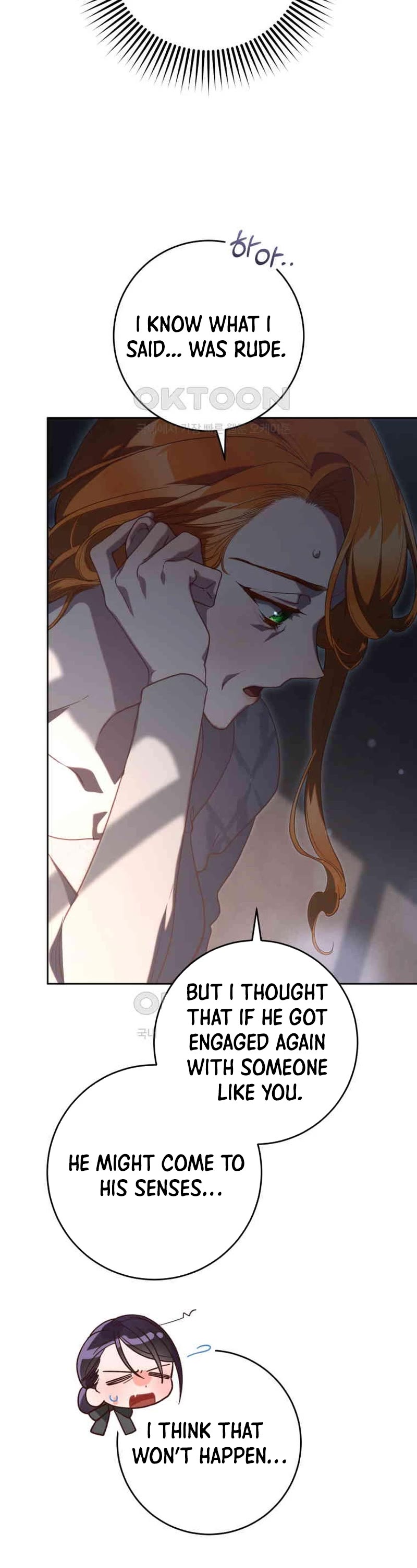 Second Life of a Trash Princess Chapter 74 page 30 - Chapter 74