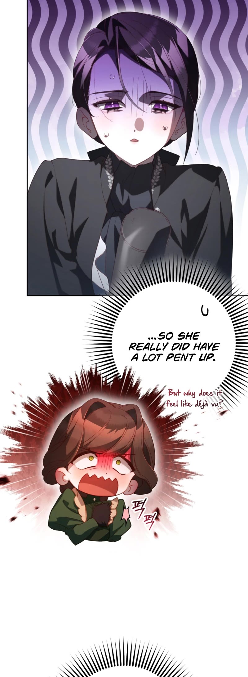 Second Life of a Trash Princess Chapter 75 page 15 - Chapter 75