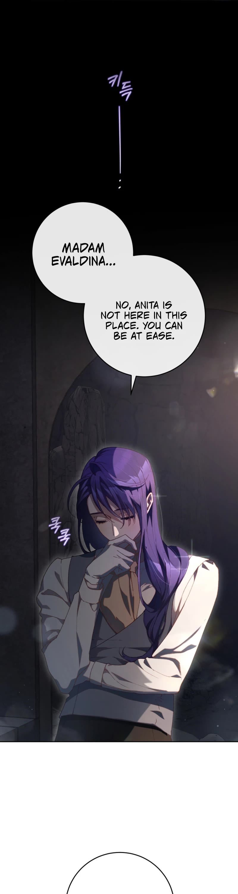 Second Life of a Trash Princess Chapter 75 page 4 - Chapter 75