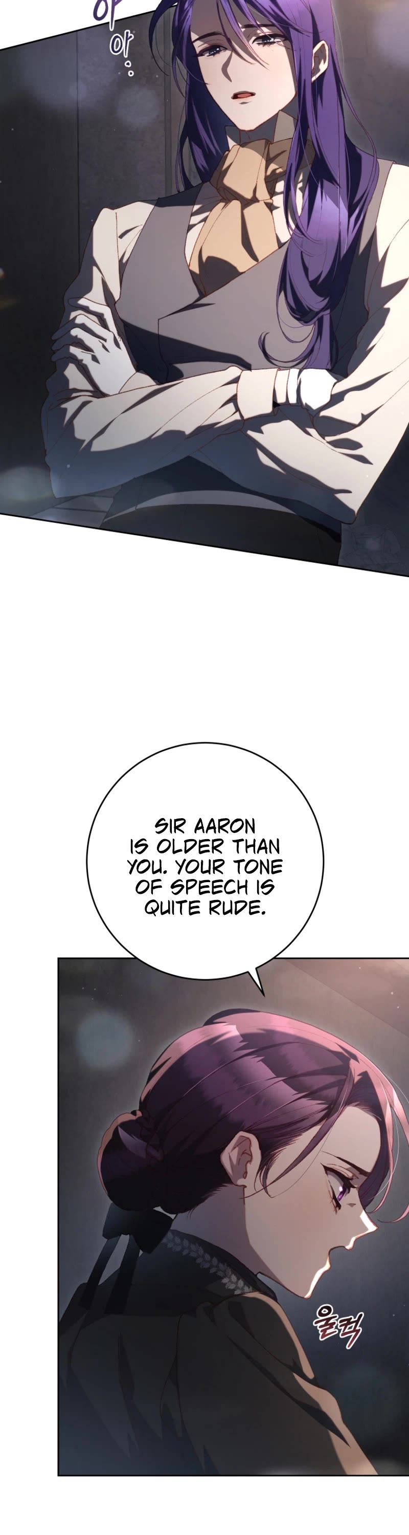 Second Life of a Trash Princess Chapter 75 page 8 - Chapter 75