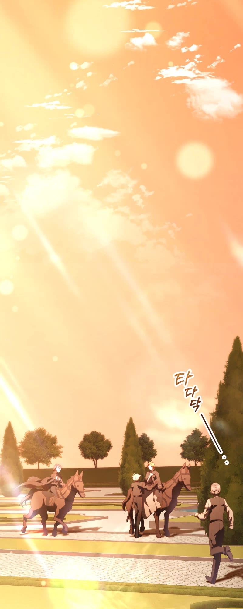 Second Life of a Trash Princess Chapter 76 page 16 - Chapter 76