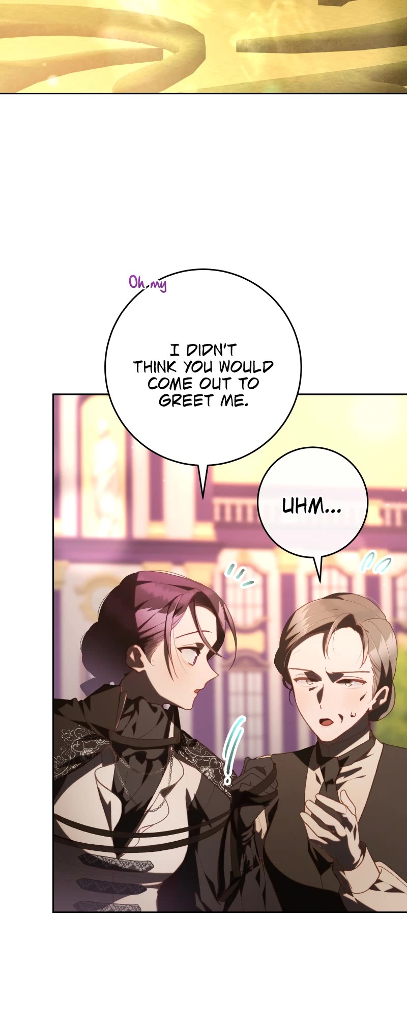 Second Life of a Trash Princess Chapter 76 page 17 - Chapter 76