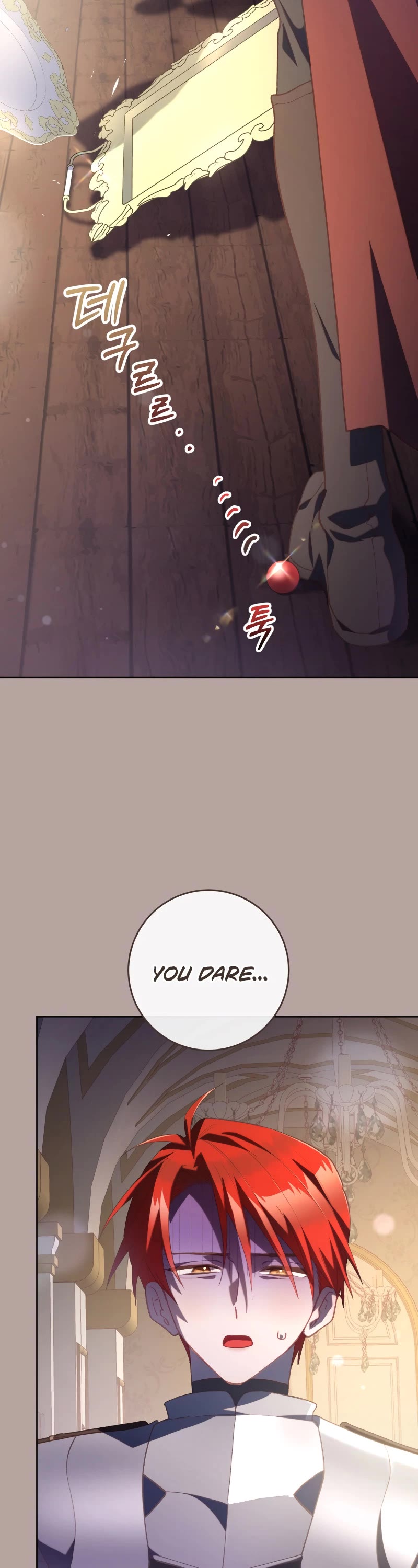 Second Life of a Trash Princess Chapter 76 page 27 - Chapter 76