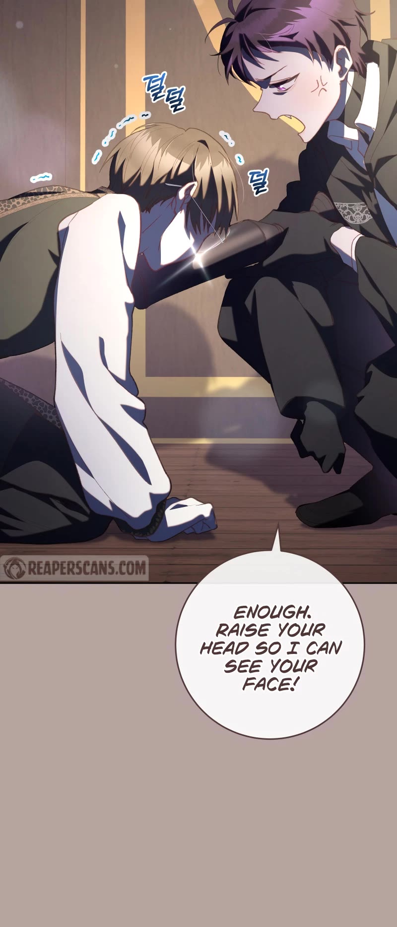 Second Life of a Trash Princess Chapter 76 page 33 - Chapter 76