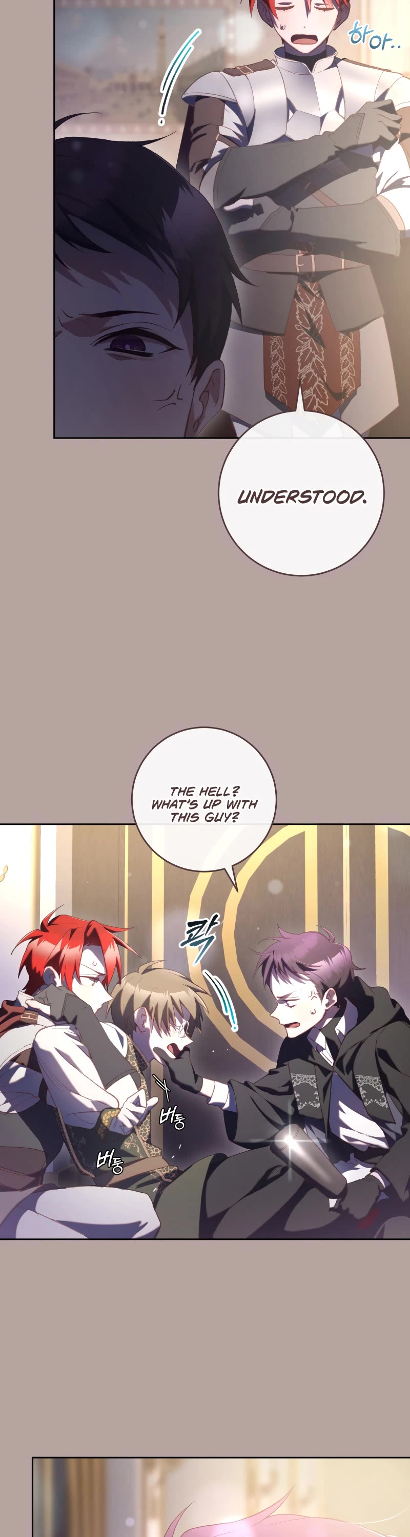 Second Life of a Trash Princess Chapter 76 page 35 - Chapter 76