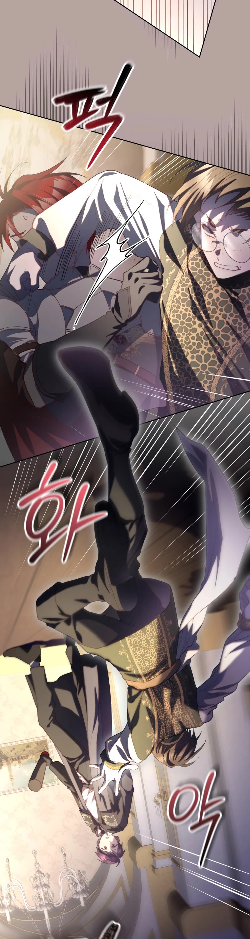 Second Life of a Trash Princess Chapter 76 page 42 - Chapter 76