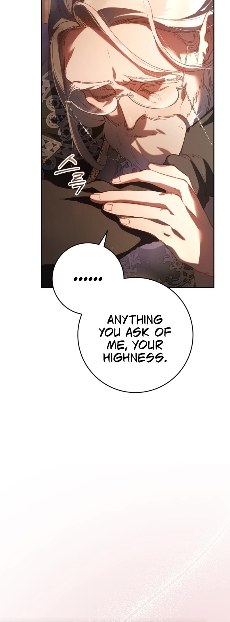 Second Life of a Trash Princess Chapter 77 page 44 - Chapter 77