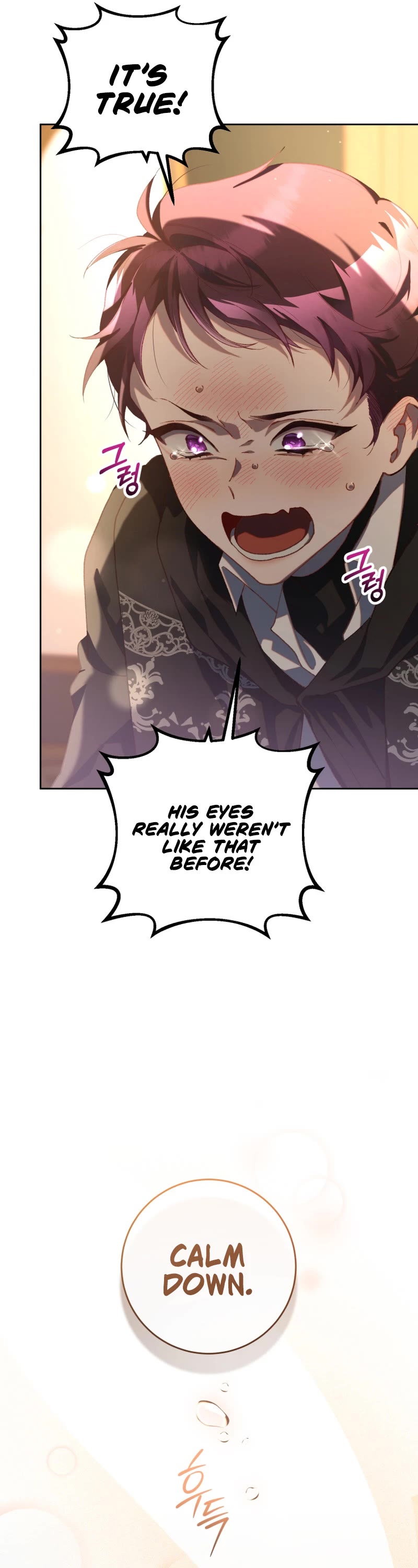 Second Life of a Trash Princess Chapter 77 page 9 - Chapter 77