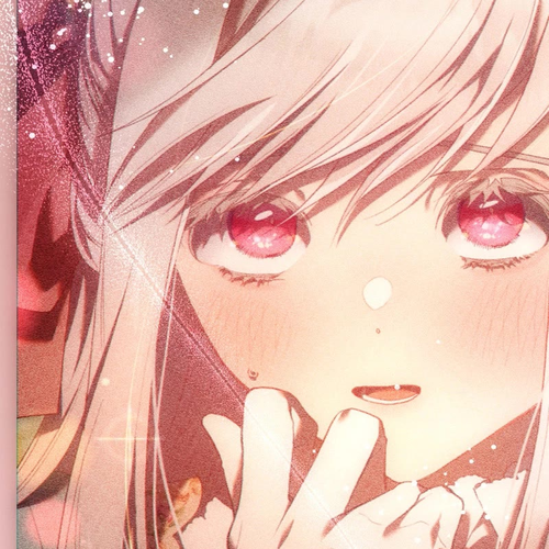 Second Life of a Trash Princess Chapter 77 cover