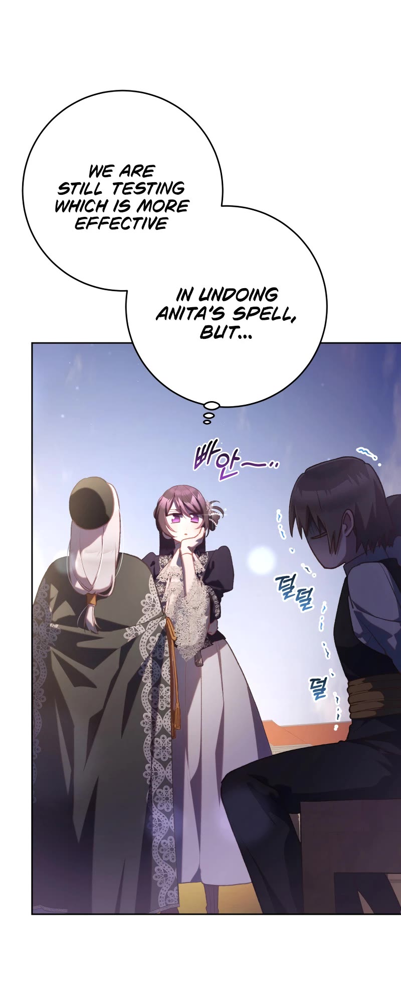 Second Life of a Trash Princess Chapter 78 page 23 - Chapter 78