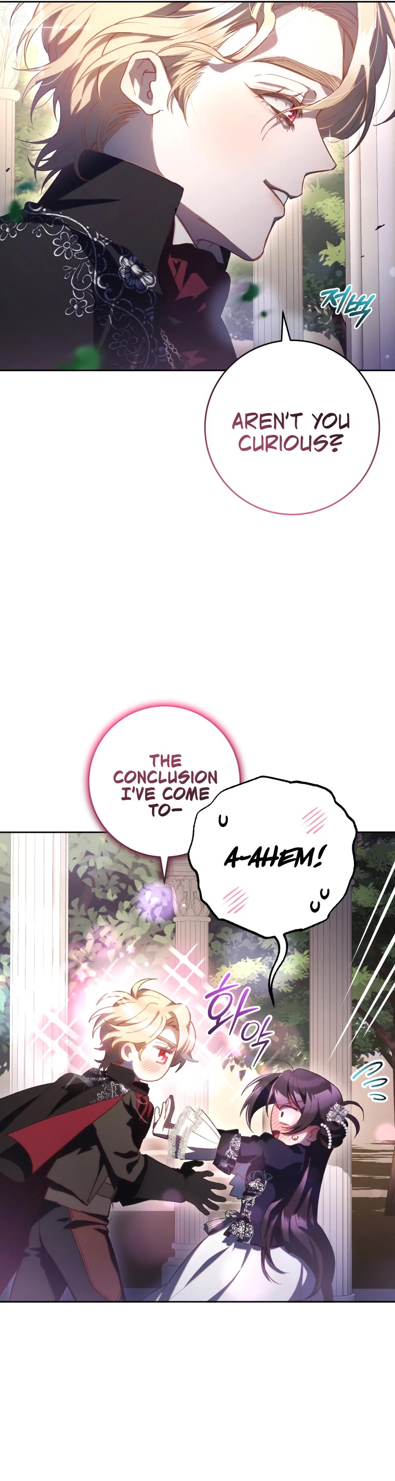 Second Life of a Trash Princess Chapter 78 page 29 - Chapter 78