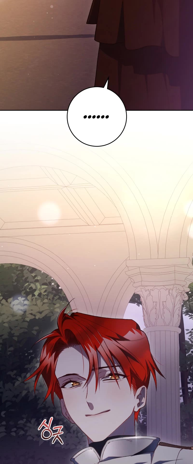 Second Life of a Trash Princess Chapter 78 page 4 - Chapter 78