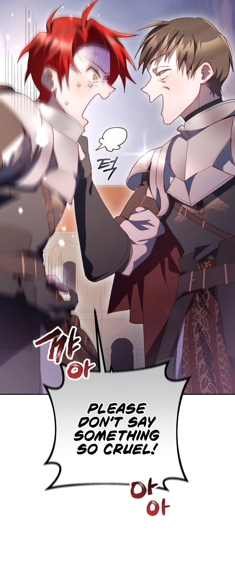 Second Life of a Trash Princess Chapter 78 page 9 - Chapter 78