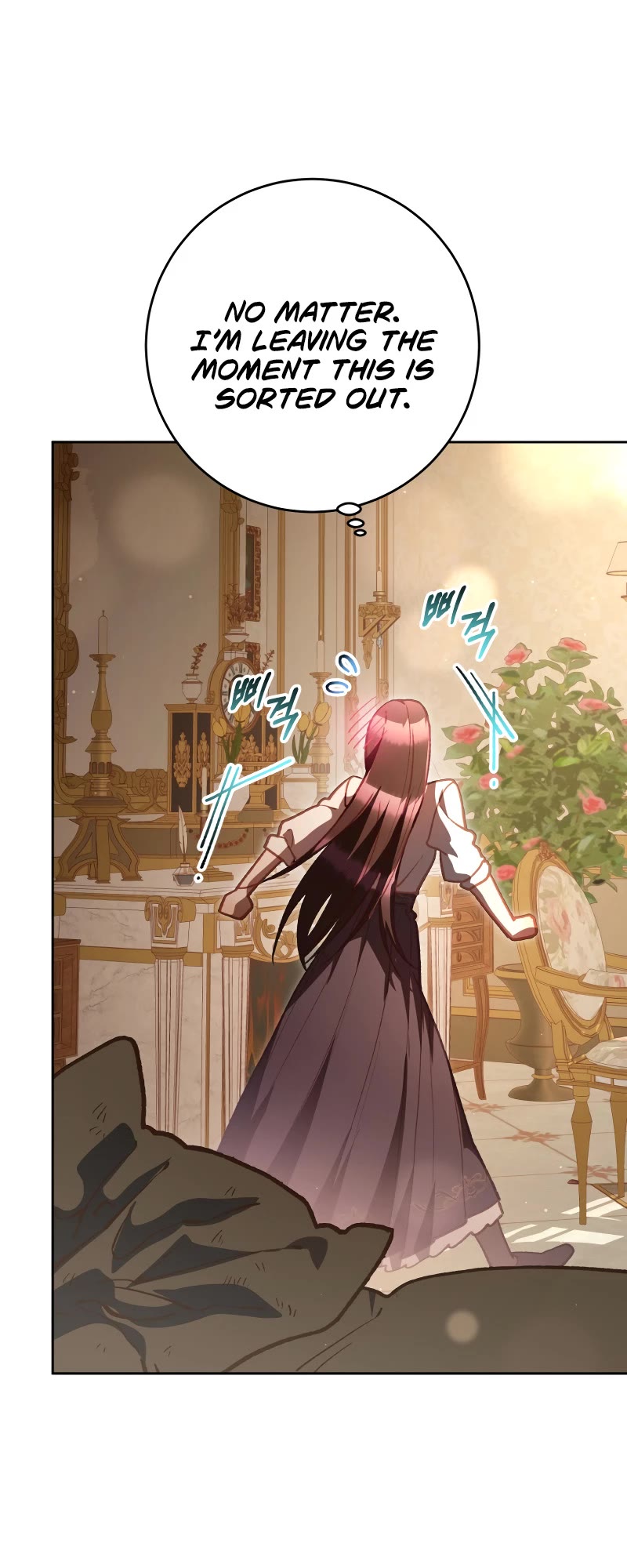 Second Life of a Trash Princess Chapter 79 page 27 - Chapter 79