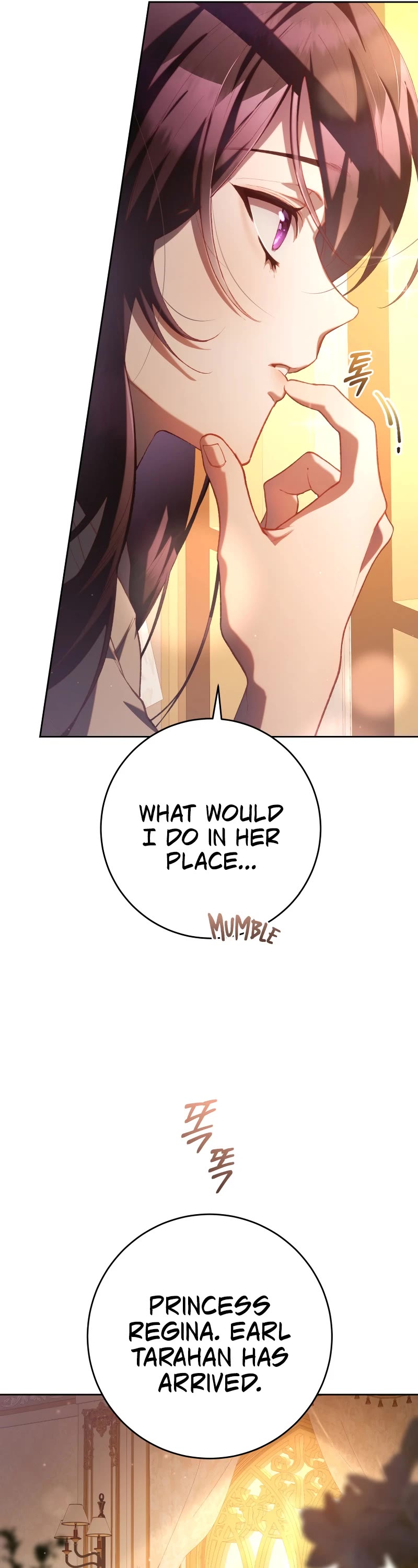 Second Life of a Trash Princess Chapter 79 page 39 - Chapter 79