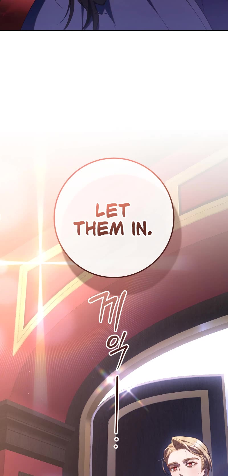 Second Life of a Trash Princess Chapter 79 page 45 - Chapter 79