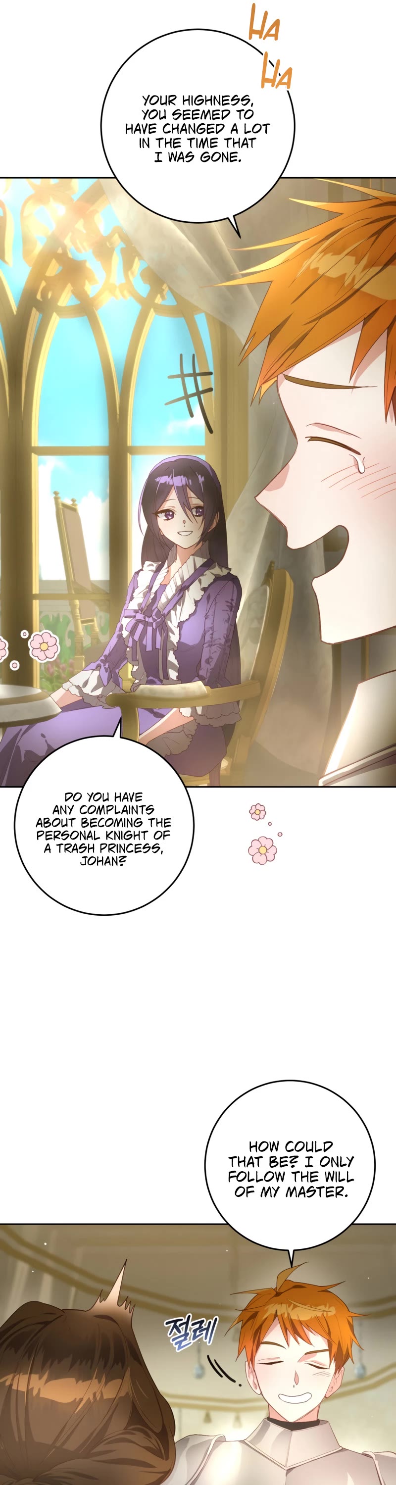 Second Life of a Trash Princess Chapter 8 page 18 - Chapter 8