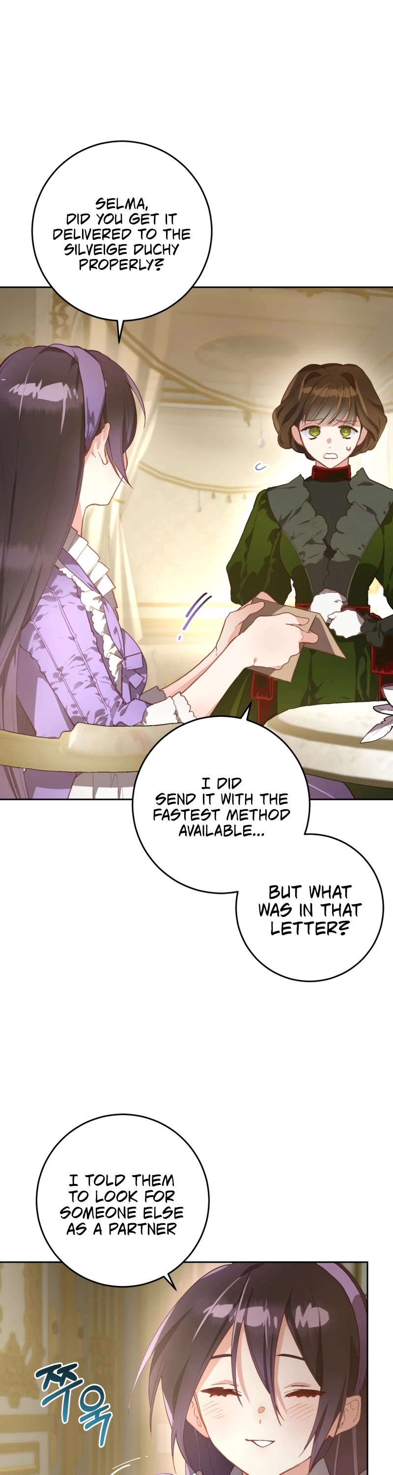Second Life of a Trash Princess Chapter 8 page 39 - Chapter 8