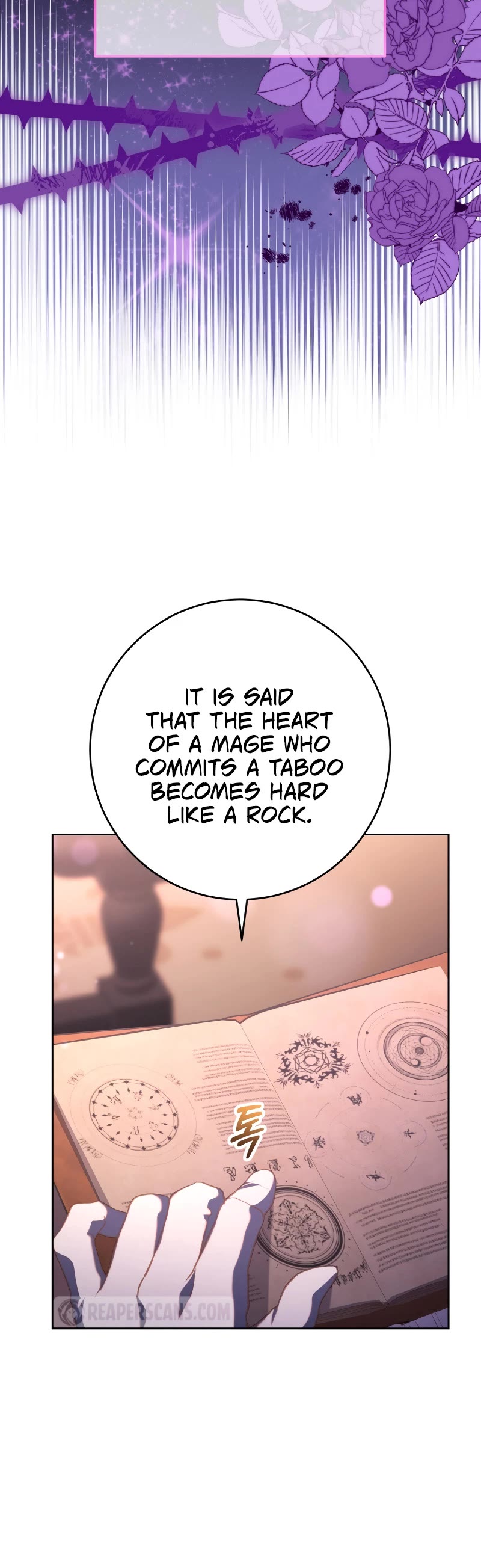 Second Life of a Trash Princess Chapter 80 page 10 - Chapter 80