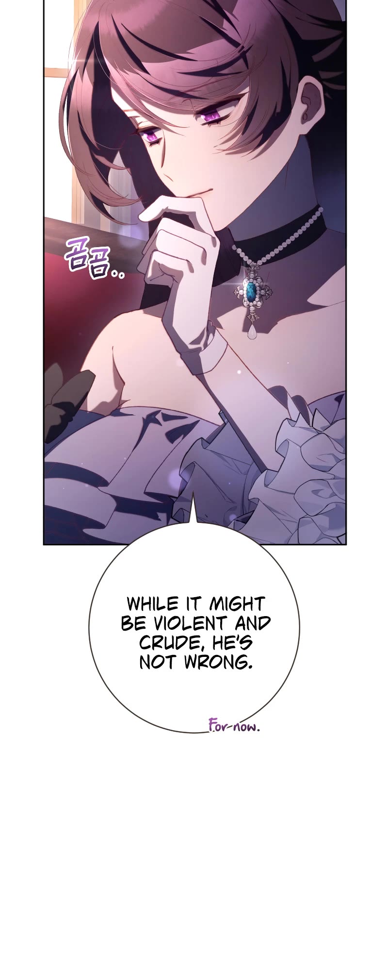 Second Life of a Trash Princess Chapter 80 page 42 - Chapter 80