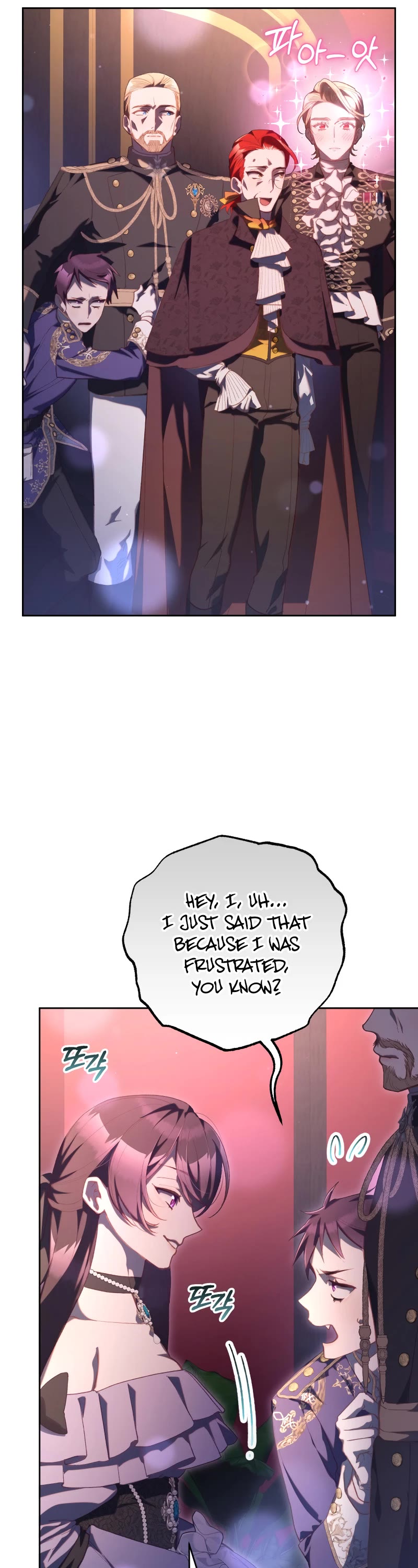 Second Life of a Trash Princess Chapter 80 page 44 - Chapter 80