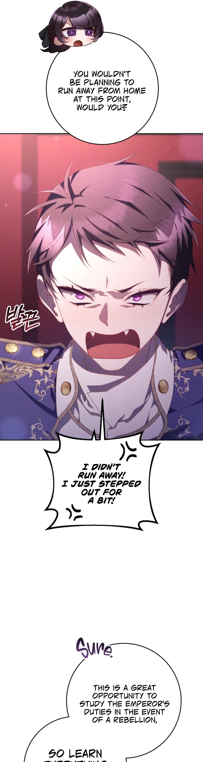 Second Life of a Trash Princess Chapter 81 page 24 - Chapter 81