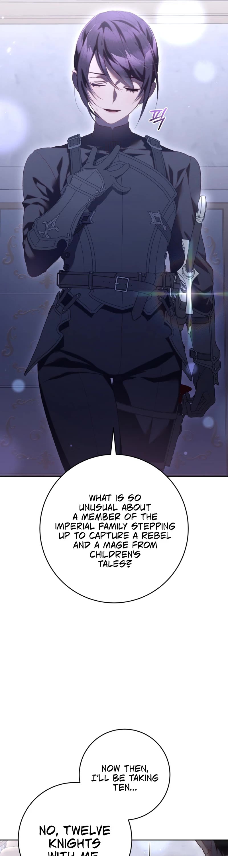 Second Life of a Trash Princess Chapter 81 page 42 - Chapter 81