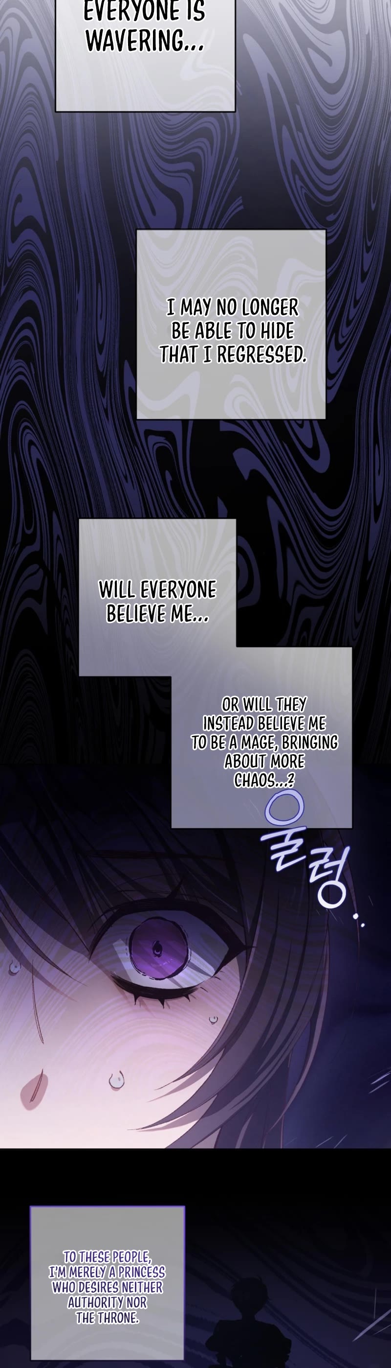Second Life of a Trash Princess Chapter 81 page 5 - Chapter 81