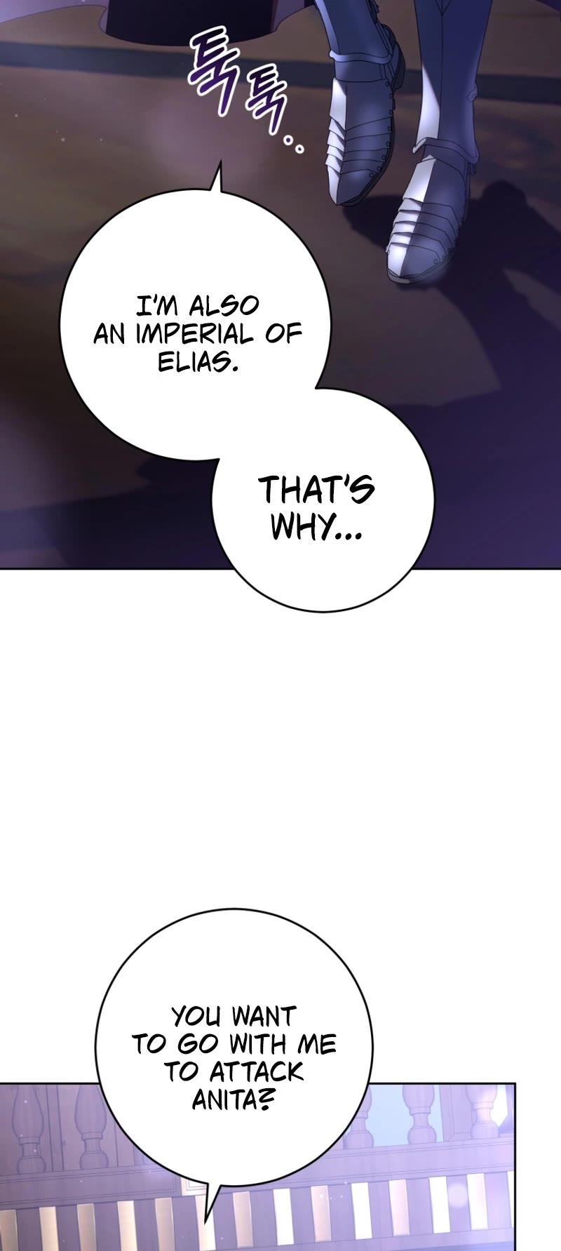 Second Life of a Trash Princess Chapter 82 page 22 - Chapter 82