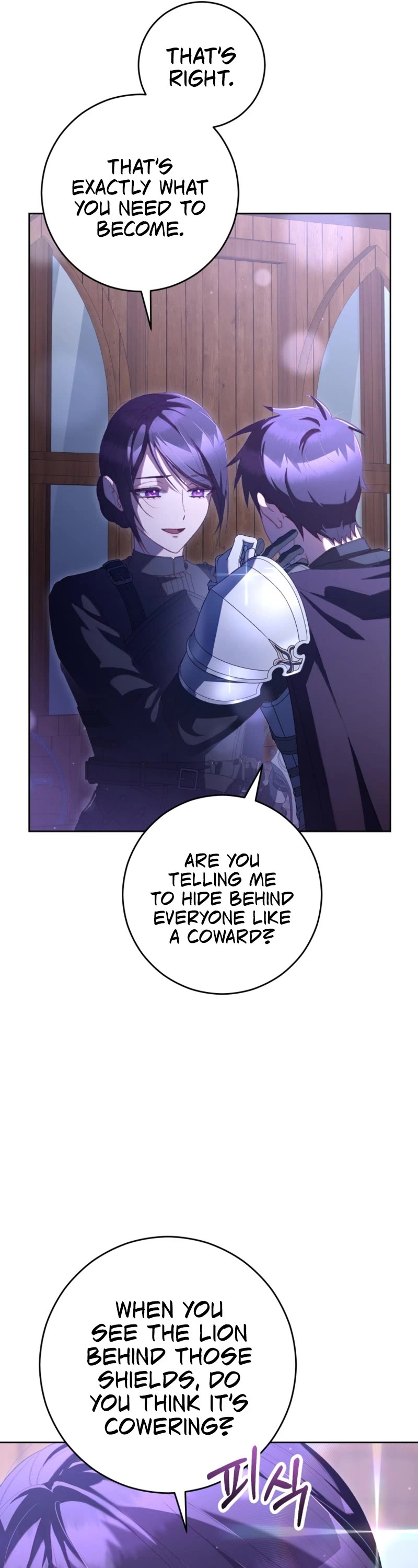 Second Life of a Trash Princess Chapter 82 page 42 - Chapter 82