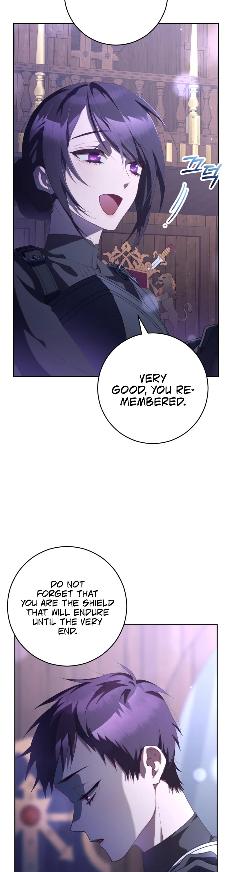 Second Life of a Trash Princess Chapter 82 page 48 - Chapter 82