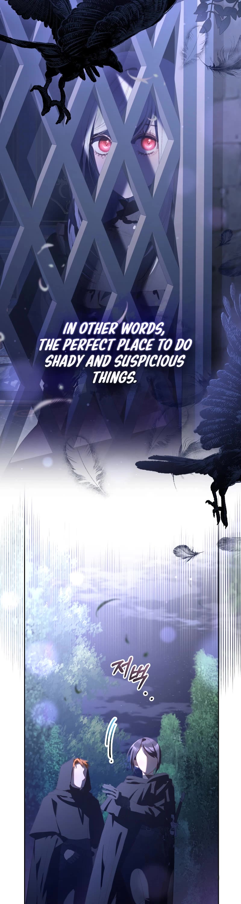 Second Life of a Trash Princess Chapter 83 page 10 - Chapter 83