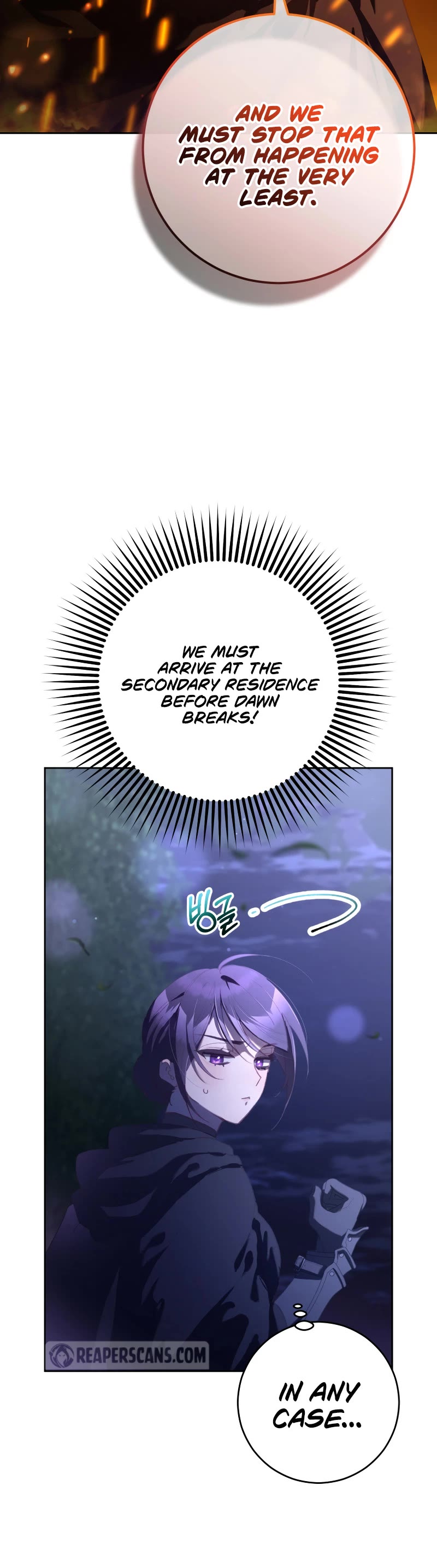 Second Life of a Trash Princess Chapter 83 page 20 - Chapter 83