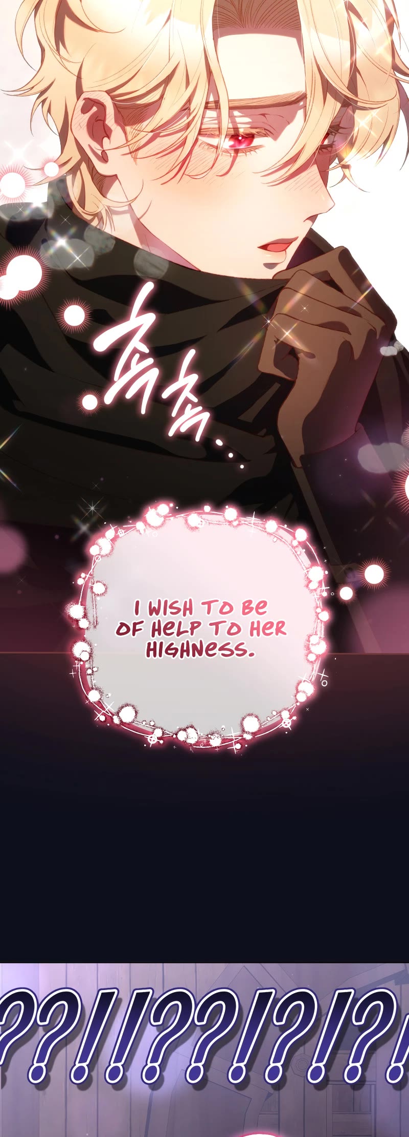 Second Life of a Trash Princess Chapter 83 page 26 - Chapter 83
