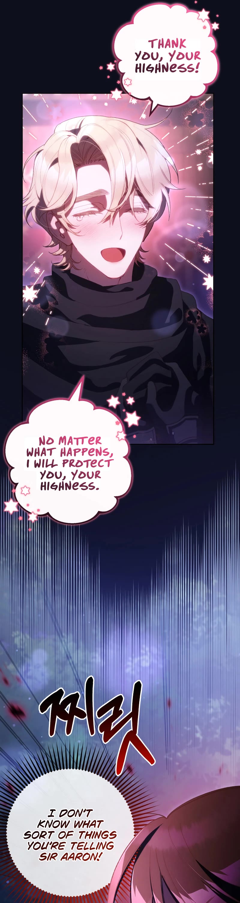 Second Life of a Trash Princess Chapter 83 page 31 - Chapter 83