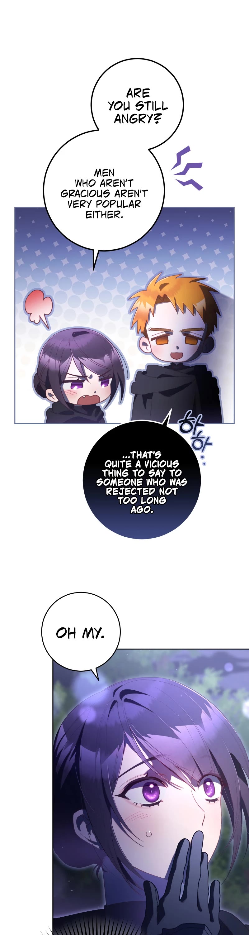 Second Life of a Trash Princess Chapter 83 page 43 - Chapter 83
