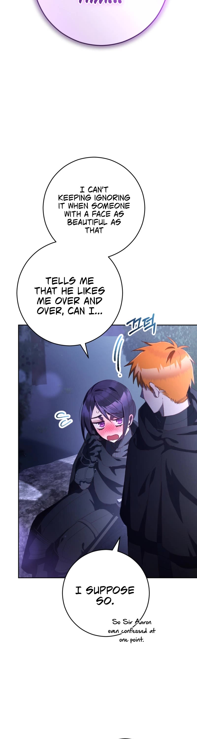 Second Life of a Trash Princess Chapter 84 page 3 - Chapter 84