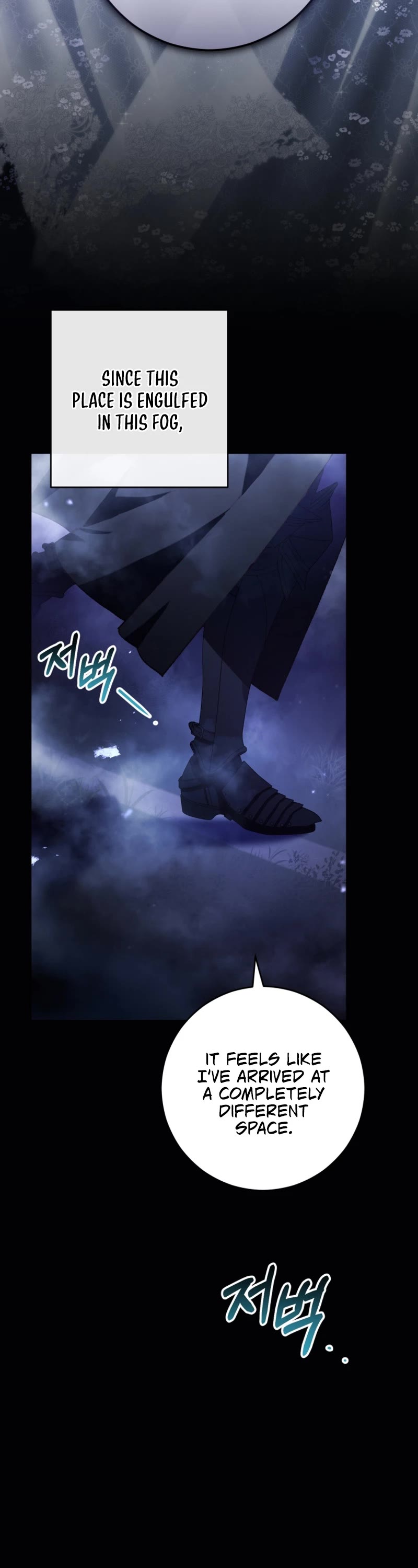 Second Life of a Trash Princess Chapter 84 page 34 - Chapter 84
