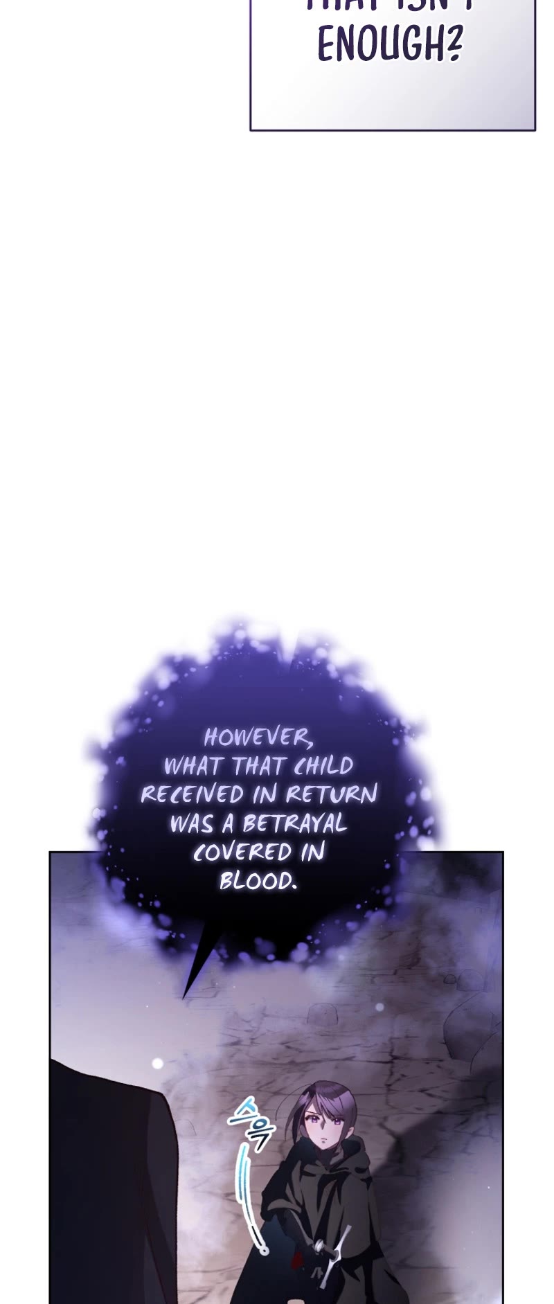 Second Life of a Trash Princess Chapter 85 page 17 - Chapter 85
