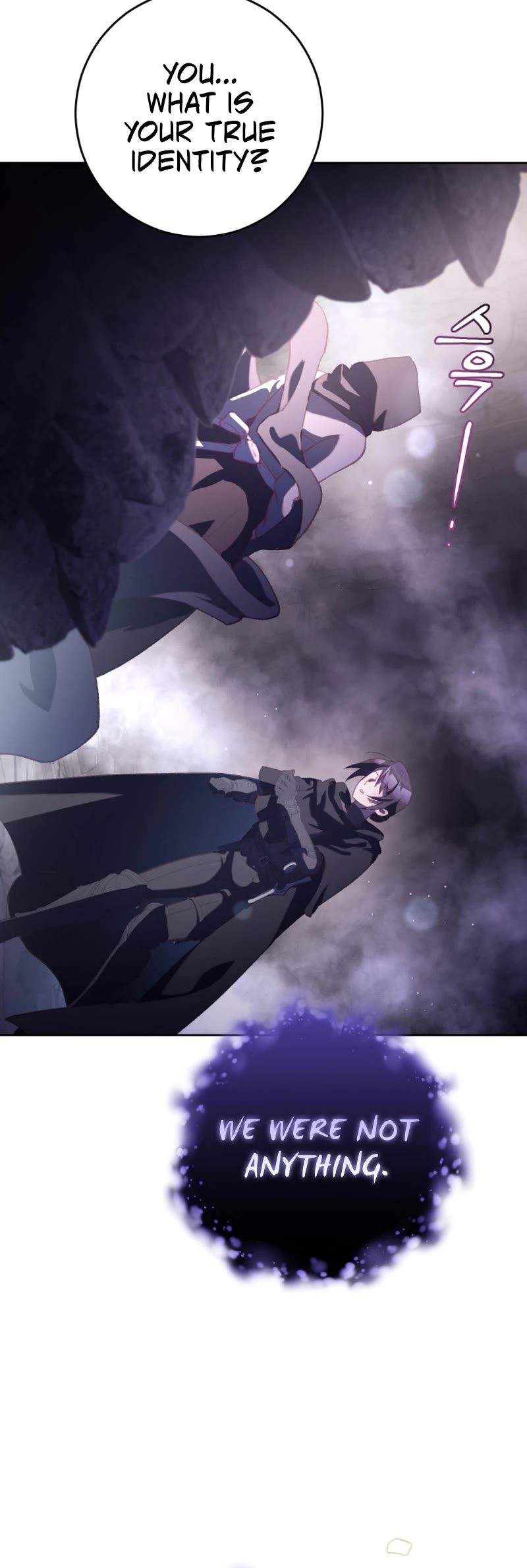 Second Life of a Trash Princess Chapter 85 page 42 - Chapter 85