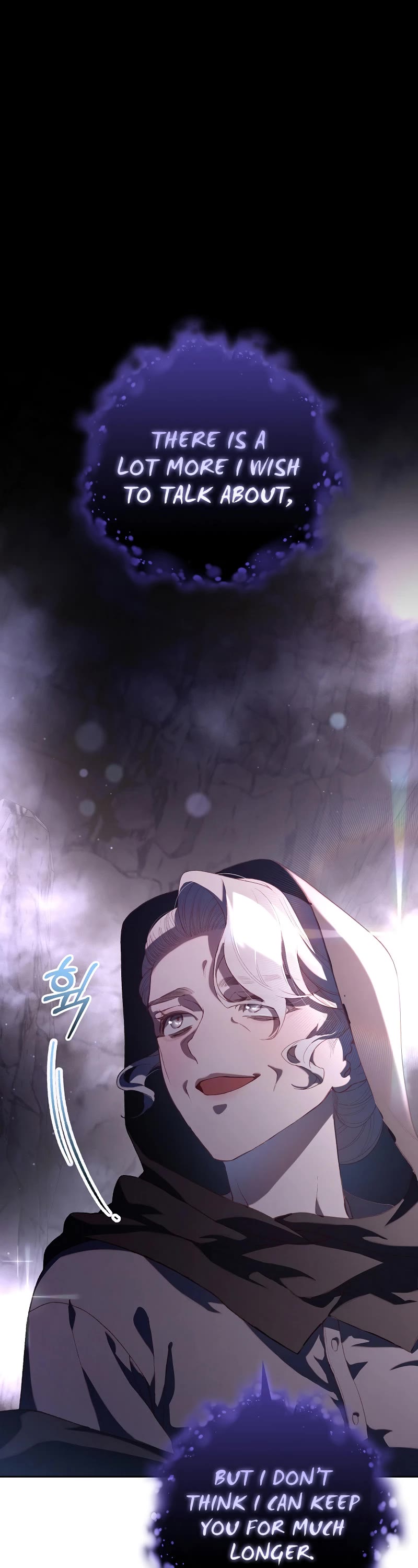 Second Life of a Trash Princess Chapter 86 page 2 - Chapter 86