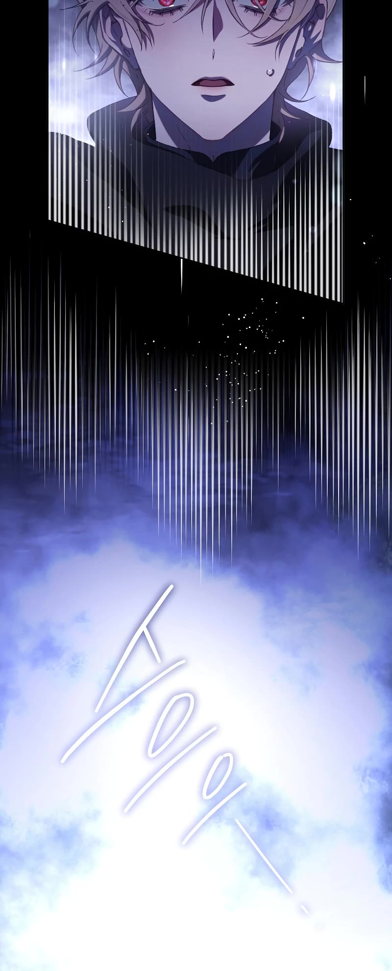 Second Life of a Trash Princess Chapter 86 page 30 - Chapter 86
