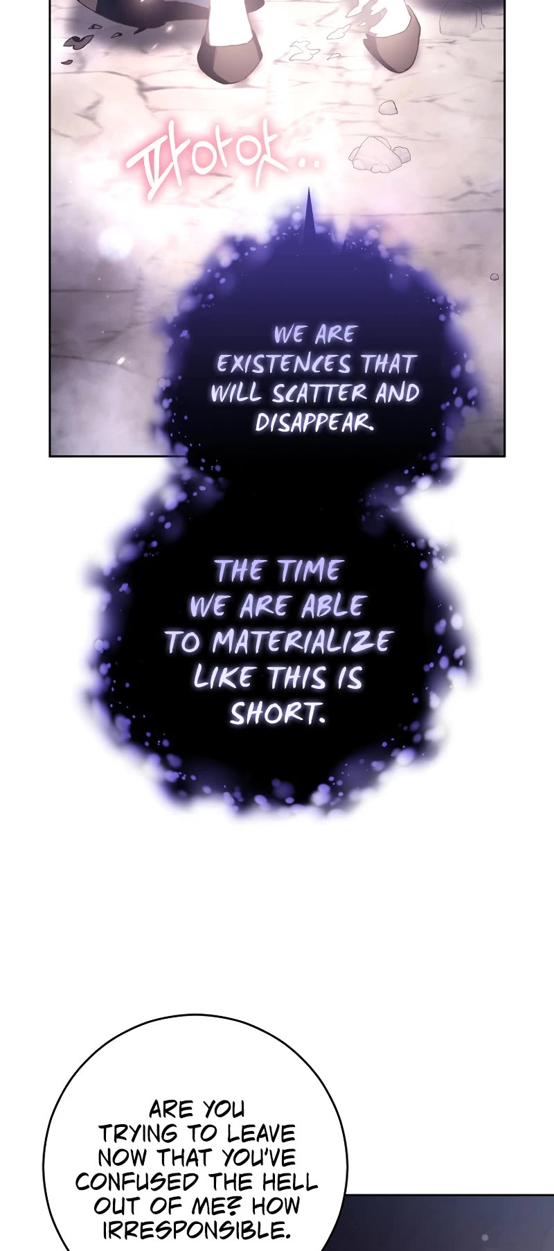 Second Life of a Trash Princess Chapter 86 page 5 - Chapter 86