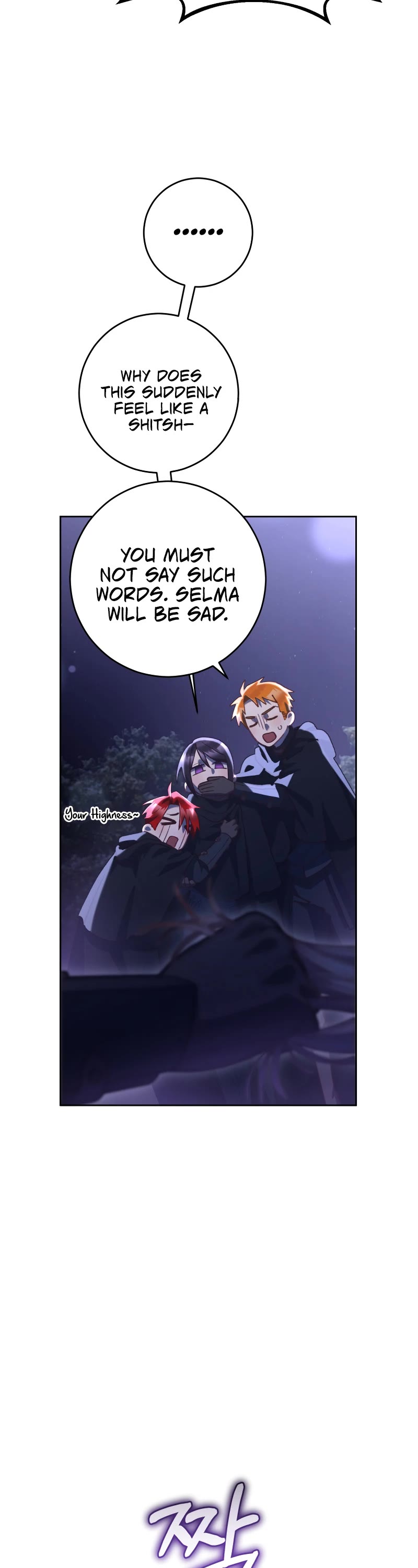 Second Life of a Trash Princess Chapter 87 page 28 - Chapter 87