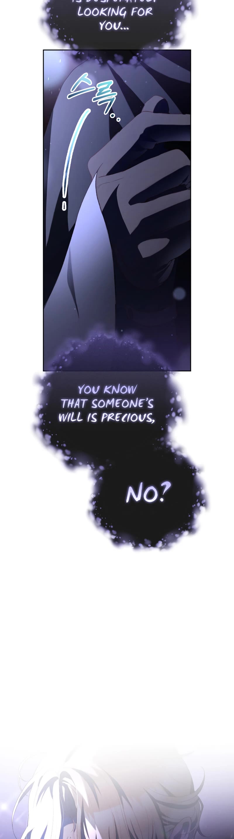 Second Life of a Trash Princess Chapter 87 page 3 - Chapter 87