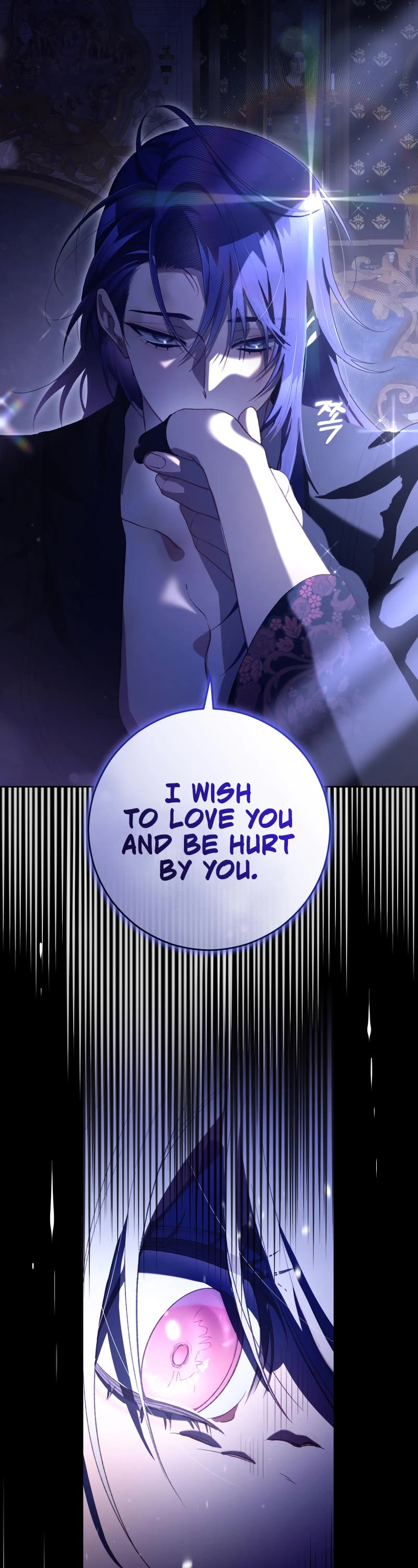 Second Life of a Trash Princess Chapter 87 page 42 - Chapter 87