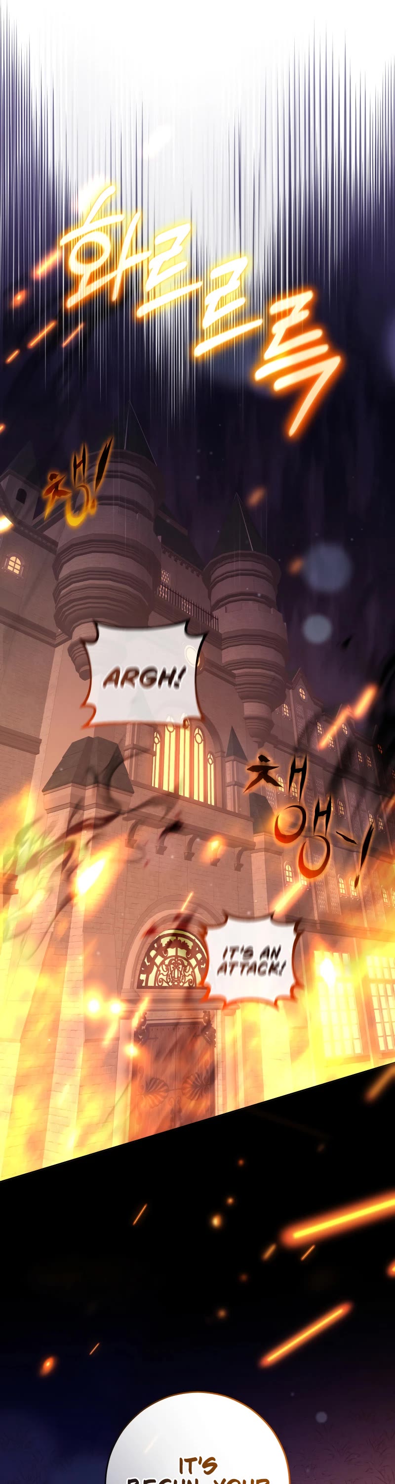 Second Life of a Trash Princess Chapter 88 page 9 - Chapter 88